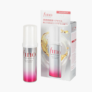Dầu Dưỡng Tóc Cao Cấp Fino Premium Touch Hair Oil B 70ml