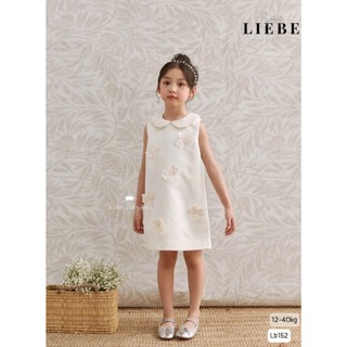 [B&G] Đầm váy LB dáng A cổ sen trắng dự tiệc đi chơi mùa hè cho bé gái từ 10-40kg(2-11 tuổi)