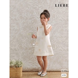 [B&G] Đầm váy LB dáng A cổ sen trắng dự tiệc đi chơi mùa hè cho bé gái từ 10-40kg(2-11 tuổi)