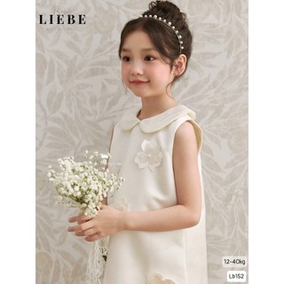 [B&G] Đầm váy LB dáng A cổ sen trắng dự tiệc đi chơi mùa hè cho bé gái từ 10-40kg(2-11 tuổi)