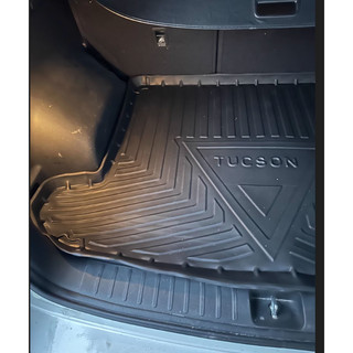 Lót Cốp Hyundai Tucson Đời 2015 - 2020 Hàng Loại Dày