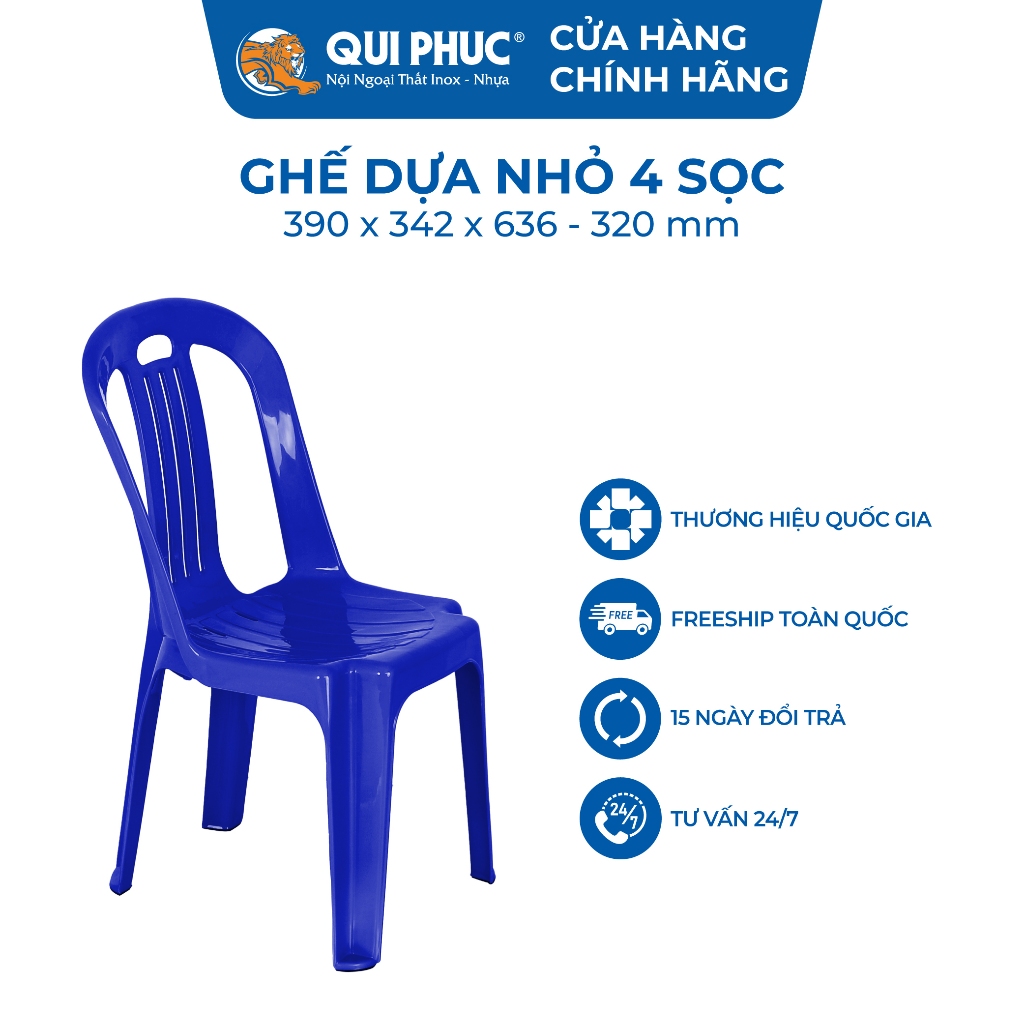Ghế nhựa tựa lưng QUI PHÚC, size nhỏ, combo 4,6,10 cái, lưng sọc, ghế ngồi chắc chắn, phù hợp gia đình, quán ăn