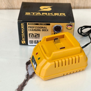 Sạc Nhanh 2A STARKER Có Quạt Gió Trong Mạch Chân Pin Phổ Thông M21