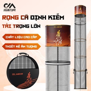 Rọng Đựng Cá Định Kiếm Thiên Hạ Cao Cấp Rọng Cá Khung Hợp Kim Nhôm Lưới Tráng Nhựa Tải Trọng Lớn