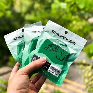 Trục Câu Đài Săn Hàng Chuan-ze Siêu Sức Mạnh Dây Câu Cá Buộc Sẵn Cao Cấp Tải Cá Lớn