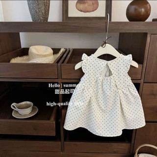 Váy cổ tròn xinh xắn thời trang cho bé