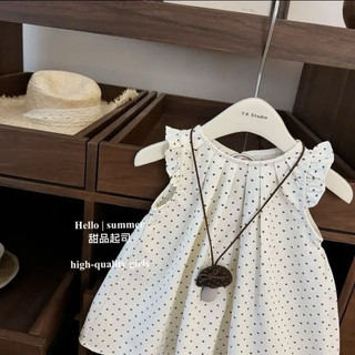 Váy cổ tròn xinh xắn thời trang cho bé