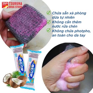 Bộ 8 Miếng Chà Rửa Xoong Nồi Vật Dụng Kim Loại Bonstar Soap Nhật Bản KURASHI RHYTHM