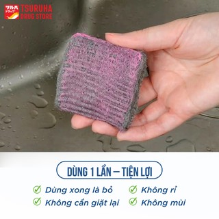 Bộ 8 Miếng Chà Rửa Xoong Nồi Vật Dụng Kim Loại Bonstar Soap Nhật Bản KURASHI RHYTHM