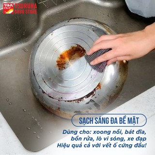 Bộ 8 Miếng Chà Rửa Xoong Nồi Vật Dụng Kim Loại Bonstar Soap Nhật Bản KURASHI RHYTHM