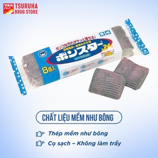 Bộ 8 Miếng Chà Rửa Xoong Nồi Vật Dụng Kim Loại Bonstar Soap Nhật Bản KURASHI RHYTHM