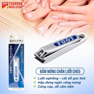 Bộ Dụng Cụ Chăm Sóc Cá Nhân Cao Cấp Bấm Móng, Nhíp, Kéo, Ráy Tai Có Đèn KURASHI RHYTHM
