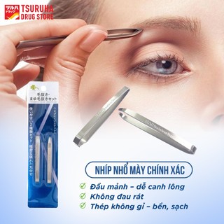 Bộ Dụng Cụ Chăm Sóc Cá Nhân Cao Cấp Bấm Móng, Nhíp, Kéo, Ráy Tai Có Đèn KURASHI RHYTHM