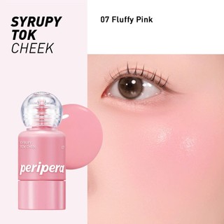Má Hồng Kem Peripera Syrupy Tok Cheek Mịn Bóng 0.7g Duduhouse
