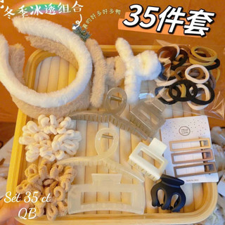Set Kẹp Tóc 111 Chi Tiết - Kẹp Tóc Càng Cua Và Chun Buộc Tóc Cho Mẹ Và Bé Dùng Cả Năm Phong Cách Hàn Quốc