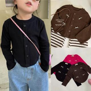A7- Áo dài tay vẫn bầu gắn nút cho bé gái cực xinh - Size 8-35Kg