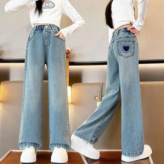 Quần Jean Xuông Dài Basic Phong Cách Cá Tính Cho Bé Gái Từ 25-50kg