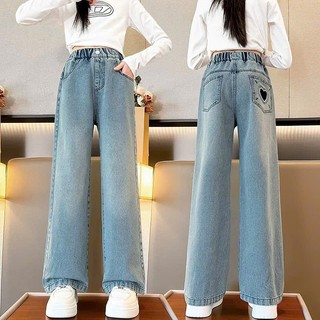 Quần Jean Xuông Dài Basic Phong Cách Cá Tính Cho Bé Gái Từ 25-50kg