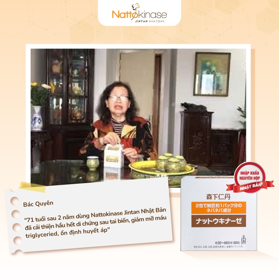 Hỗ trợ tim mạch, tai biến NATTOKINASE Jintan Nhật Bản, hộp 60 gói