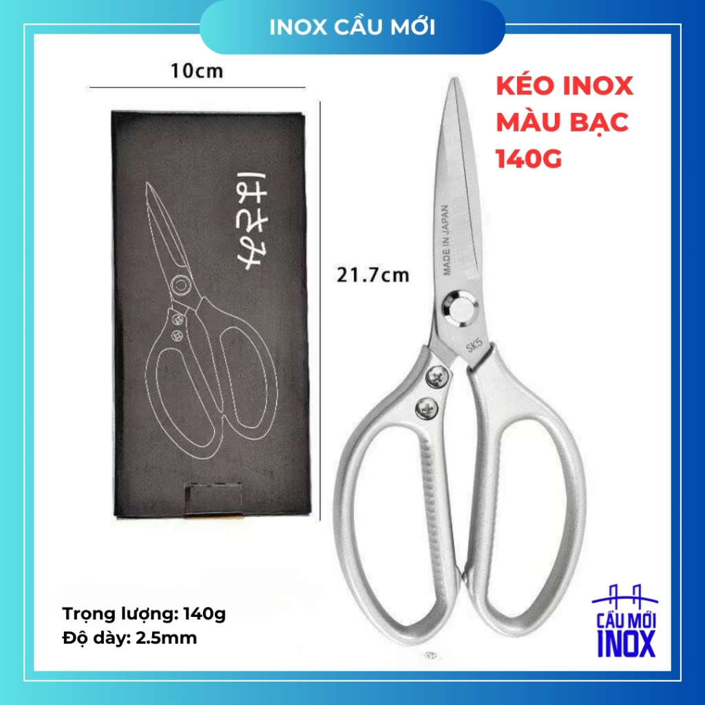Kéo inox thép không gỉ, kéo cắt thịt nội địa Nhật đa năng siêu chắc cho cuộc sống nhà bếp dễ dàng
