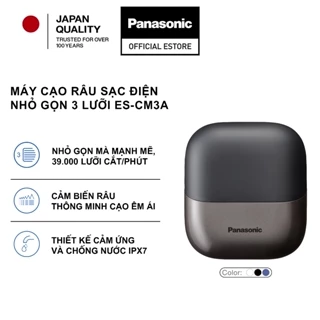 [NHẬP ELPN500P GIẢM 15% TỐI ĐA 500K] Máy Cạo Râu Sạc điện Nhỏ gọn 3 lưỡi thép không gỉ ES-CM3A - Cạo râu êm ái