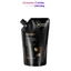 Tẩy Da Chết Toàn Thân Cocoon Sạch Da Dak Lak Coffee Body Polish 600ml