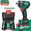 Máy Siết Bulong Dùng Pin WORKFIX WF-IW470N, Lực Siết 470N.m - Siết bulong, Bắt vít, Khoan tường