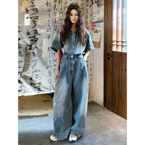 SÉT BỘ ĐỒ DENIM KÍCH CỠ LỚN RETRO