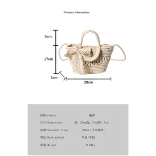 Túi Xách Sợi Đan Có Nắp Nhỏ Nhắn Xinh Cho Phái Nữ - Túi Đeo Chéo Đi Biển Size Xinh Size 28*17cm Hàng Mới Hot 2026