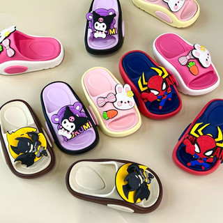 Xả Dép lê Quai Ngang sticker xoay Dễ Thương nhựa EVA không mùi Mềm Êm Chống Trượt Nhiều Màu ( B23 )
