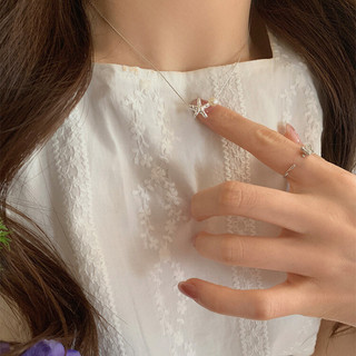 Dây Chuyền Sao Biền PJN S925 Thời Trang Vòng Cổ Charm Sao Biền Phù Hợp Đi Biền Đi Chơi Dành Cho NàngVC12