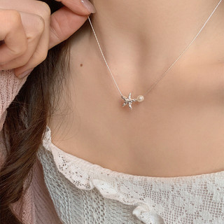 Dây Chuyền Sao Biền PJN S925 Thời Trang Vòng Cổ Charm Sao Biền Phù Hợp Đi Biền Đi Chơi Dành Cho NàngVC12