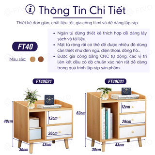 Kệ Tủ Đầu Giường Gỗ Mini Nhiều Ngăn Đẹp Hiện Đại FIVO Phong Cách Châu Âu Sang Trọng, Phù Hợp Cho Mọi Kiểu Phòng