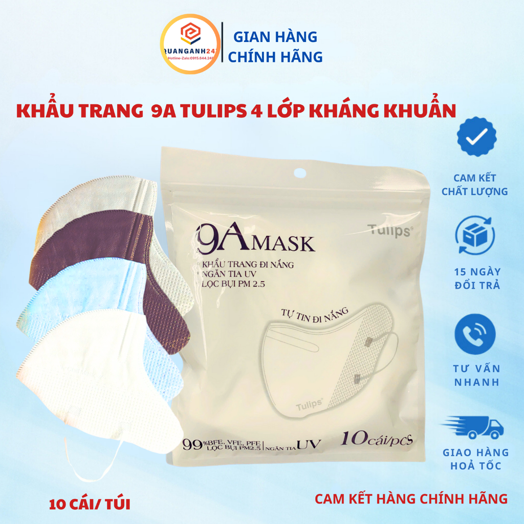 Combo 100 chiếc khẩu trang 9A 4 lớp Tulips kháng khuẩn, che kín mặt, chống nắng chống bụi hiệu quả
