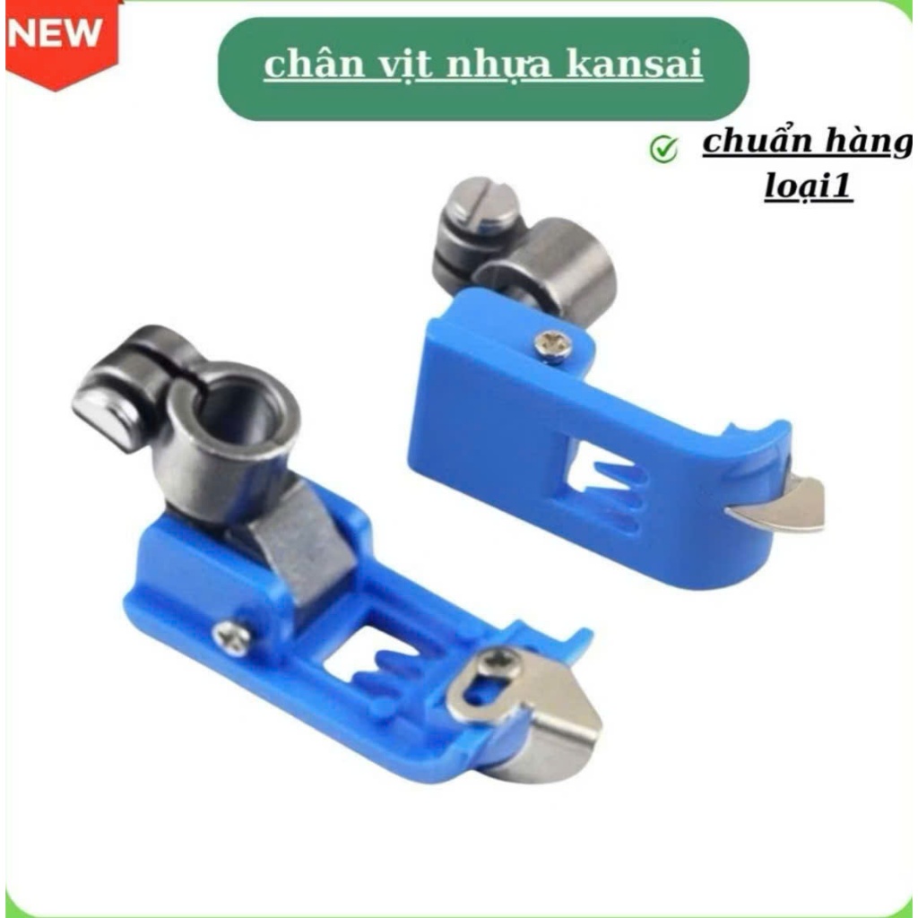 Chân Vịt Nhựa Cổ Sắt 5.6mm - Máy Trần Đè Công Nghiệp Kansai, Siruba