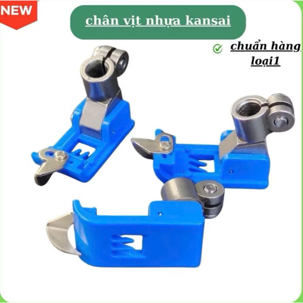 Chân Vịt Nhựa Cổ Sắt 5.6mm - Máy Trần Đè Công Nghiệp Kansai, Siruba