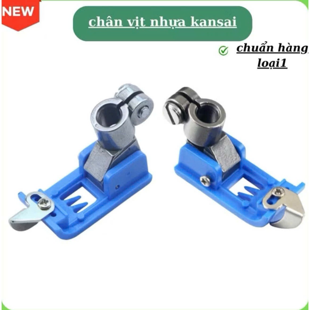 Chân Vịt Nhựa Cổ Sắt 5.6mm - Máy Trần Đè Công Nghiệp Kansai, Siruba
