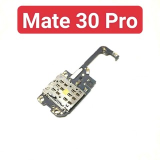 Cụm Boar Sim - Mạch Ổ Sim Mate 30 Pro Khi Ổ Sim Lỗi,Gãy Không Nhận Sim Hàng Như Ảnh Chụp