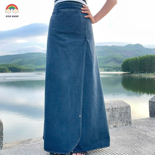 Váy chống nắng jean, váy chống nắng xẻ tà jean nút bấm cho nữ Min NT