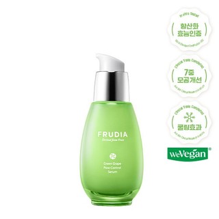 Serum dưỡng ẩm, se khít lỗ chân lông chiết xuất Nho Xanh FRUDIA GREEN GRAPE PORE CONTROL SERUM 50g