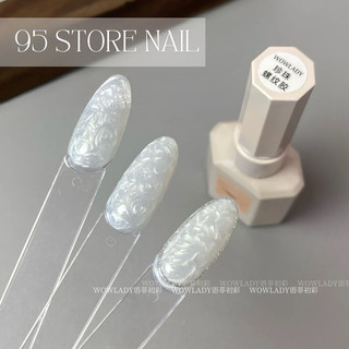 Sơn gel ngọc trai - gel nhũ ánh trai nail