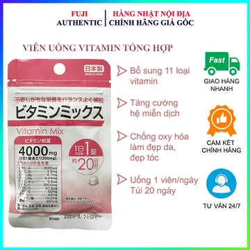 Viên uống Vitamin tổng hợp 13 loại Vitamin gói 20 ngày giúp tăng cường sức khỏe tăng đề kháng và miễn dịch