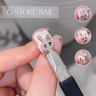 Thanh kim loại hơ mắt mèo tạo hình thỏ gấu - set 2 cây