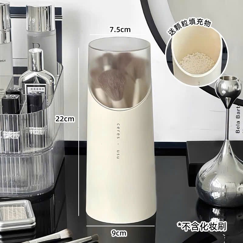 Lọ đựng cọ trang điểm có nắp đậy tiện lợi