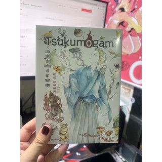Truyện tranh - Tsukumogami - Linh Hồn Của Những Đồ Vật Trăm Năm seal - Tặng Kèm 2 Bookmark Hai Mặt + 2 Tấm Sticker