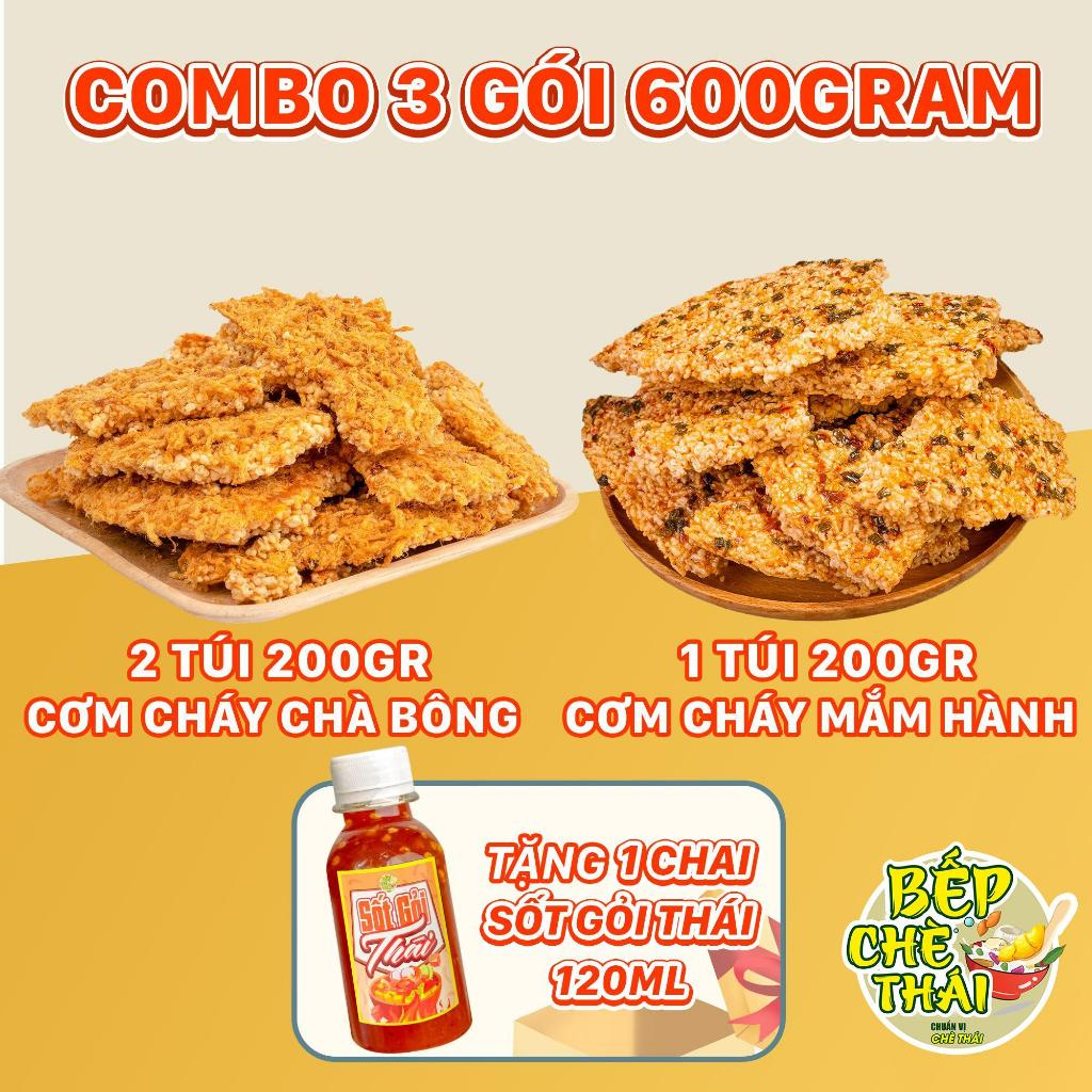Combo 3 gói 600g cơm cháy (400g chà bông + 200g mắm hành) + kèm 1 chai sốt gỏi thái – bếp chè thái