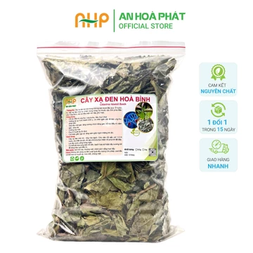 Lá Xạ Đen Sấy Khô 500G, Thanh Lọc Cơ Thể, Hỗ Trợ Giải Độc Gan - An Hoà Phát