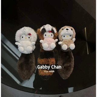 Móc Khoá Hello Kitty Đuôi Chồn