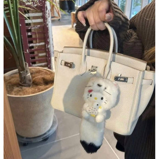 Móc Khoá Hello Kitty Đuôi Chồn