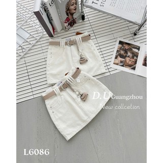 Chân Váy Jean Nữ Dáng A Form Ngắn Có Lót Kèm Belt QCCC Cao Cấp